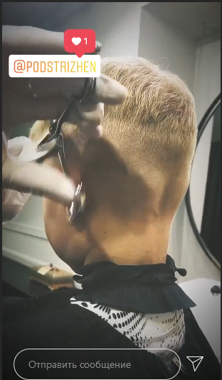 Команда мрії: Влад Яма зачарував спортивним фото з підрослим синочком