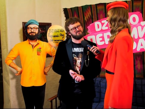 "Готов помогать морально и финансово": DZIDZIO высказался о выступлениях жены (видео)