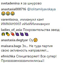 "Где проголосовать?": россияне хотят назвать аэропорт в честь Сергея Шнурова