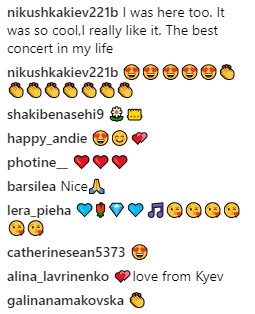 "Досі плачу від щастя": у мережі обговорюють "вибуховий" концерт Стінга в Києві (фото, відео)