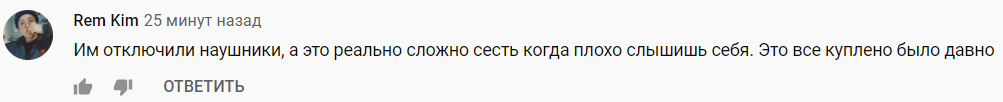 В финале Нацотбора на Евровидение TVORCHI отключили наушники на сцене: назревает скандал