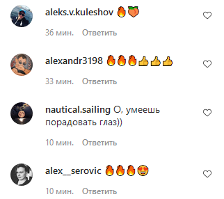 Фигура – шик! Вика из НеАнгелов взбудоражила упругой пятой точкой и зрелищными трюками в бикини