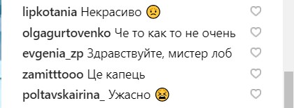"Містер лоб": Ігоря Ласточкіна розкритикували за невдалу стрижку