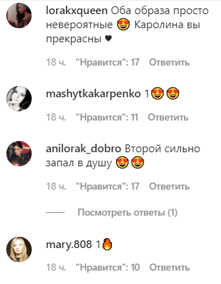 Ані Лорак нарвалася на критику через "розпусний образ": так роблять безголосі