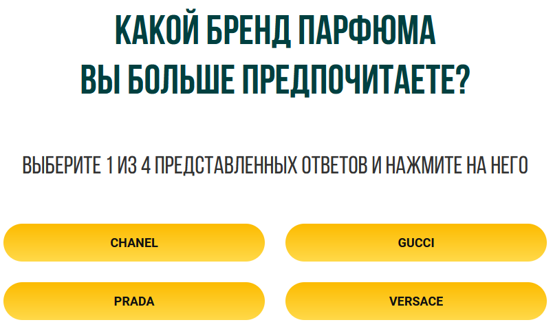 Українців розводять на гроші за допомогою відомих особистостей: схема абсолютно нової афери