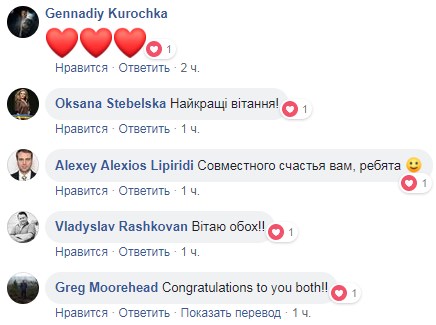 Скандальна переможниця "Міс Україна" виходить заміж (фото)