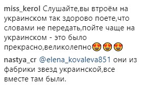 Беременная Регина Тодоренко записала песню на украинском языке (видео)