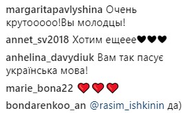 Беременная Регина Тодоренко записала песню на украинском языке (видео)