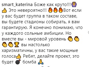 Беременная Регина Тодоренко записала песню на украинском языке (видео)