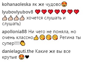 Беременная Регина Тодоренко записала песню на украинском языке (видео)