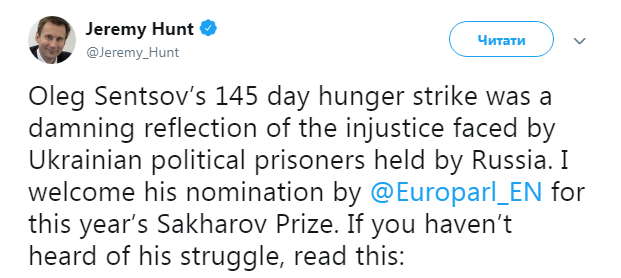 Глава МИД Британии поддержал кандидатуру Сенцова на премию Сахарова