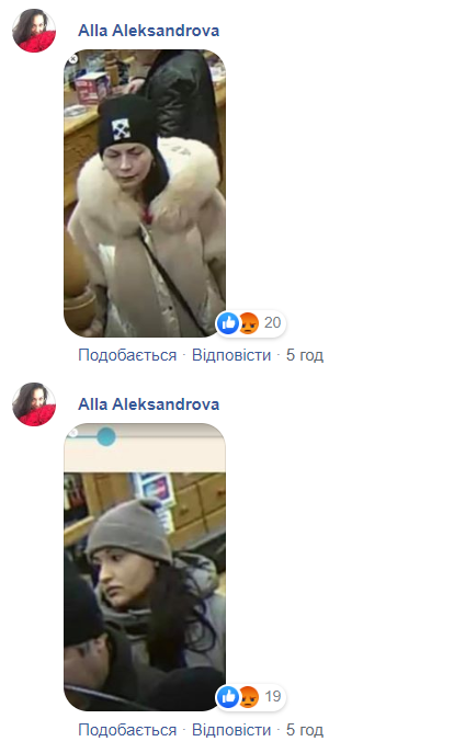 В Киеве в аптеке орудуют ловкие воровки: "работа" попала на видео