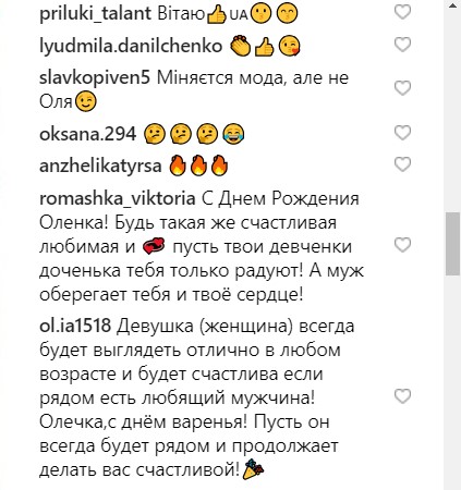 "Меняется мода, но не Оля": Полякова показала, как выглядела 10 лет назад