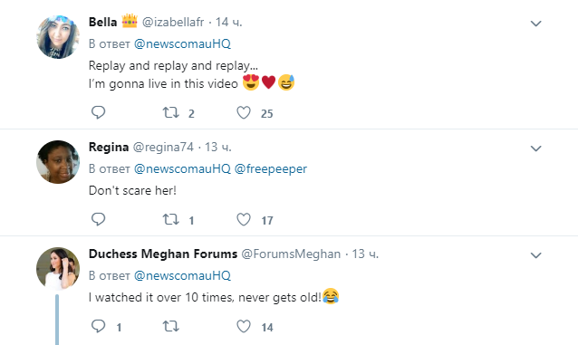 "Я буду жить в этом видео": сеть растрогал забавный инцидент с Меган Маркл в Мельбурне