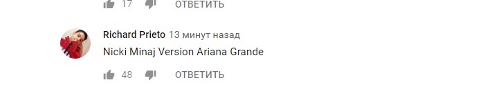 "Нікі Мінаж, це ти?": Кліп-"рекордсмен" Аріани Гранде звинуватили в плагіаті