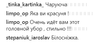 "Білосніжка": Катя Осадча підкорила стильним образом у береті