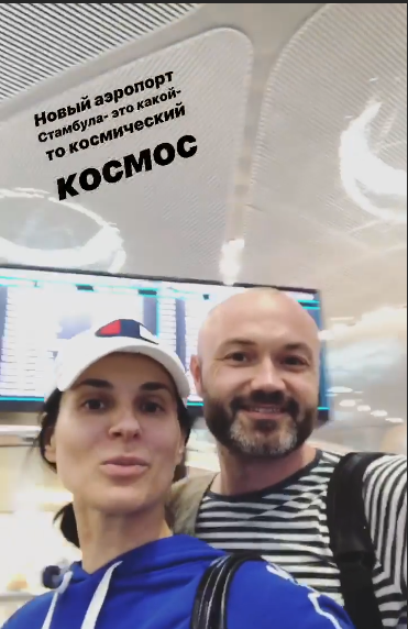 "Очень сильно хотели!" Счастливая Маша Ефросинина с мужем поделилась радостью