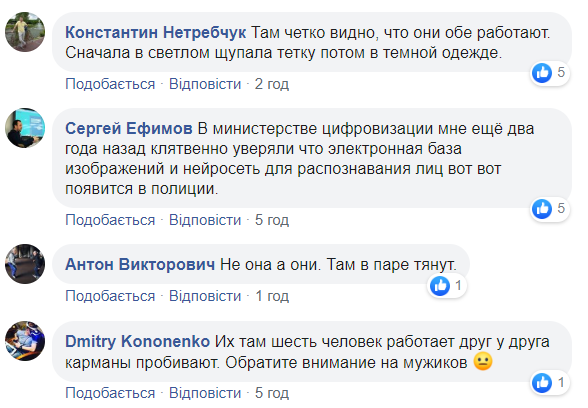 В Киеве в аптеке орудуют ловкие воровки: "работа" попала на видео