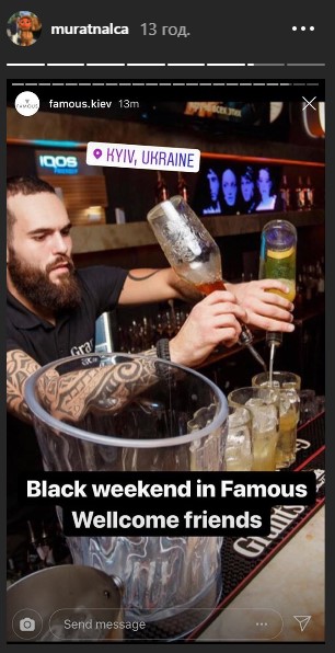 "Боже спаси": чоловік Лорак залишив дивне привітання з Днем матері