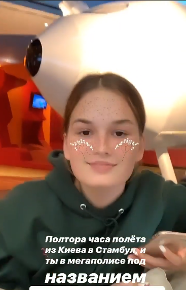 "Очень сильно хотели!" Счастливая Маша Ефросинина с мужем поделилась радостью