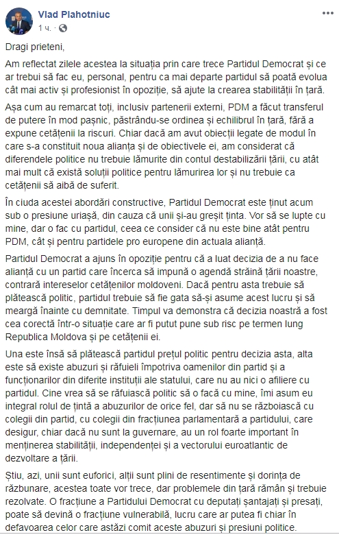 Плахотнюк покинув пост глави Демократичної партії Молдови