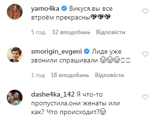 Нарешті: зірка "Дизель Шоу" приголомшила фото з пологового будинку