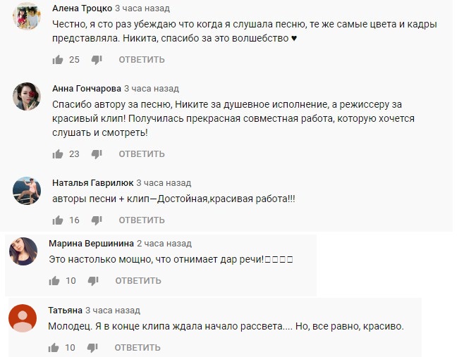 ALEKSEEV освоил "доску" для съемок нового клипа "Камень и Вода" (видео)