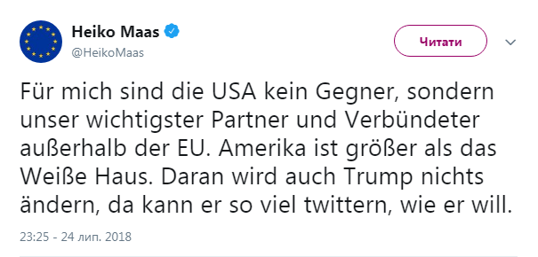 Маас: США - це більше, ніж Білий дім і твіти Трампа