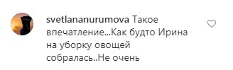 На уборку овощей собралась: Ирина Шейк удивила неоднозначным образом для японского Vogue