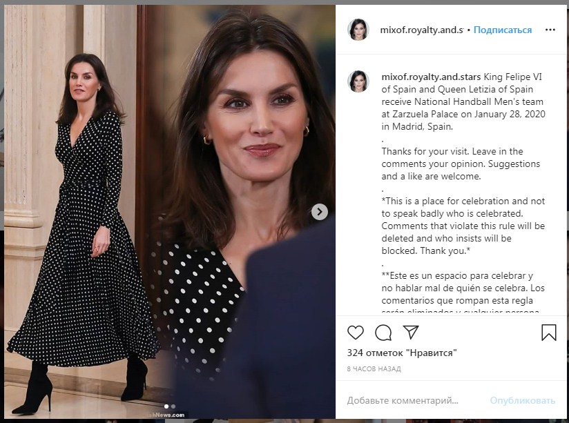 Королева Летиція полонила витонченою фігурою в трендовому платті-максі в горох