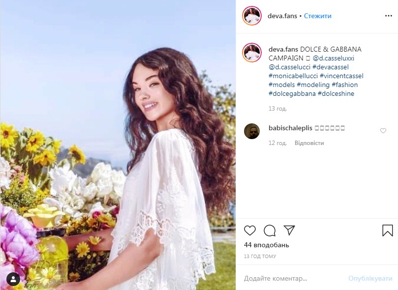 Вся в маму: дочь Моники Беллуччи восхитила красотой в рекламной кампании Dolce & Gabbana