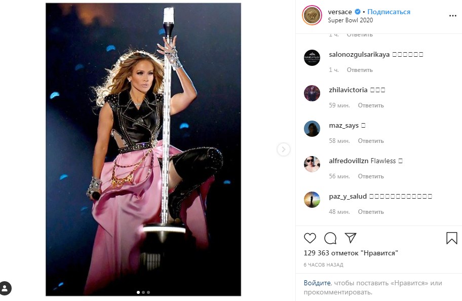 Дженнифер Лопес превзошла Шакиру и сменила 4 наряда за 12 минут на Суперкубке-2020