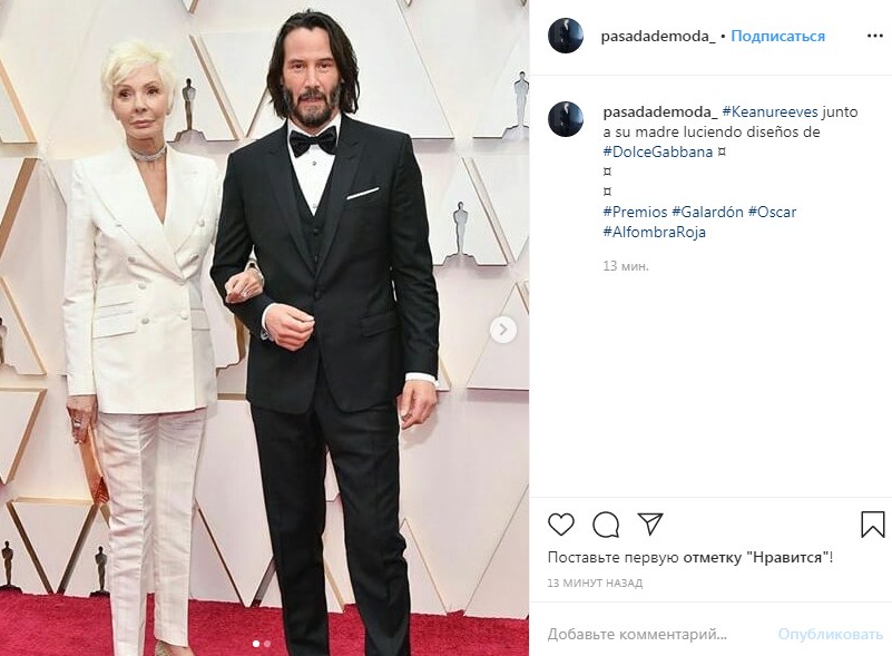 Андре Тан назвав річ, без якої ви "не маєте права" виходити з будинку навесні-влітку 2020