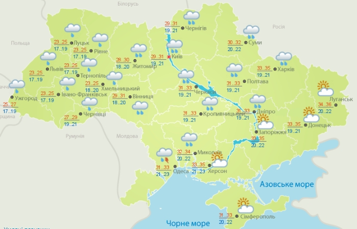 Жара и грозы: прогноз погоды на сегодня