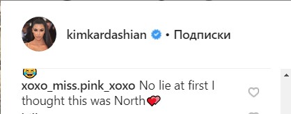 "Это ДНК Кимберли": Хлои Кардашьян вступилась за сестру