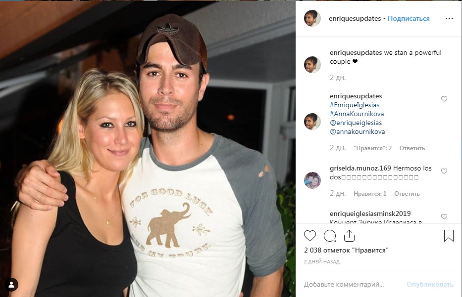 Закон не писан: знаменитые звездные пары, которые не спешат жениться