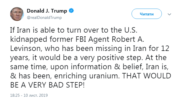Трамп запропонував Ірану передати США викраденого колишнього агента ФБР