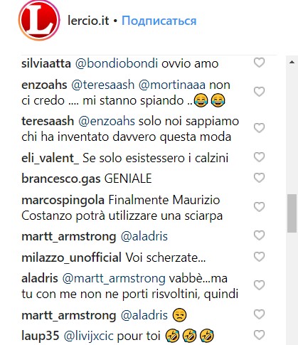 "Голі" щиколотки більше не замерзнуть: дизайнери винайшли новий зимовий тренд