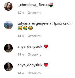 MamaRika станцювала "тверк" для чоловіка: гаряче відео потішило мережу