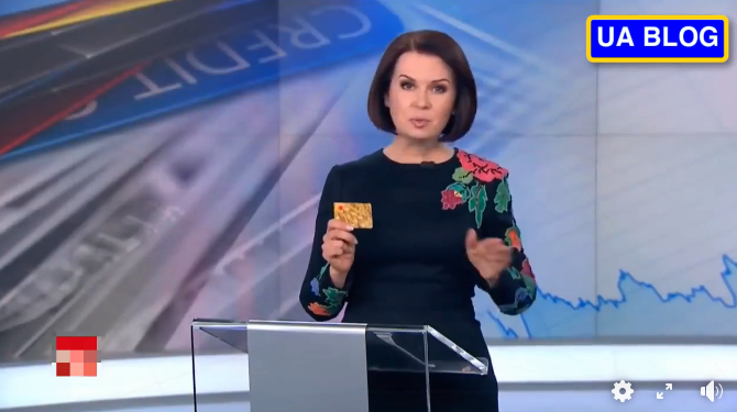 Українців розводять на гроші за допомогою відомих особистостей: схема абсолютно нової афери