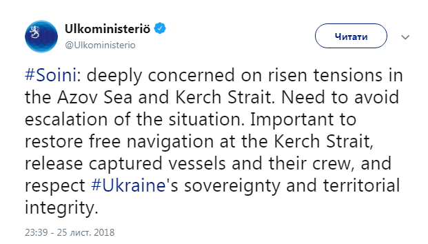 Финляндия призывает РФ освободить захваченных в Азовском море украинцев