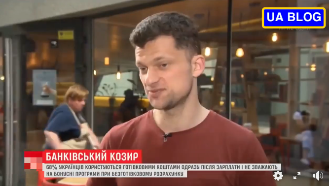 Українців розводять на гроші за допомогою відомих особистостей: схема абсолютно нової афери