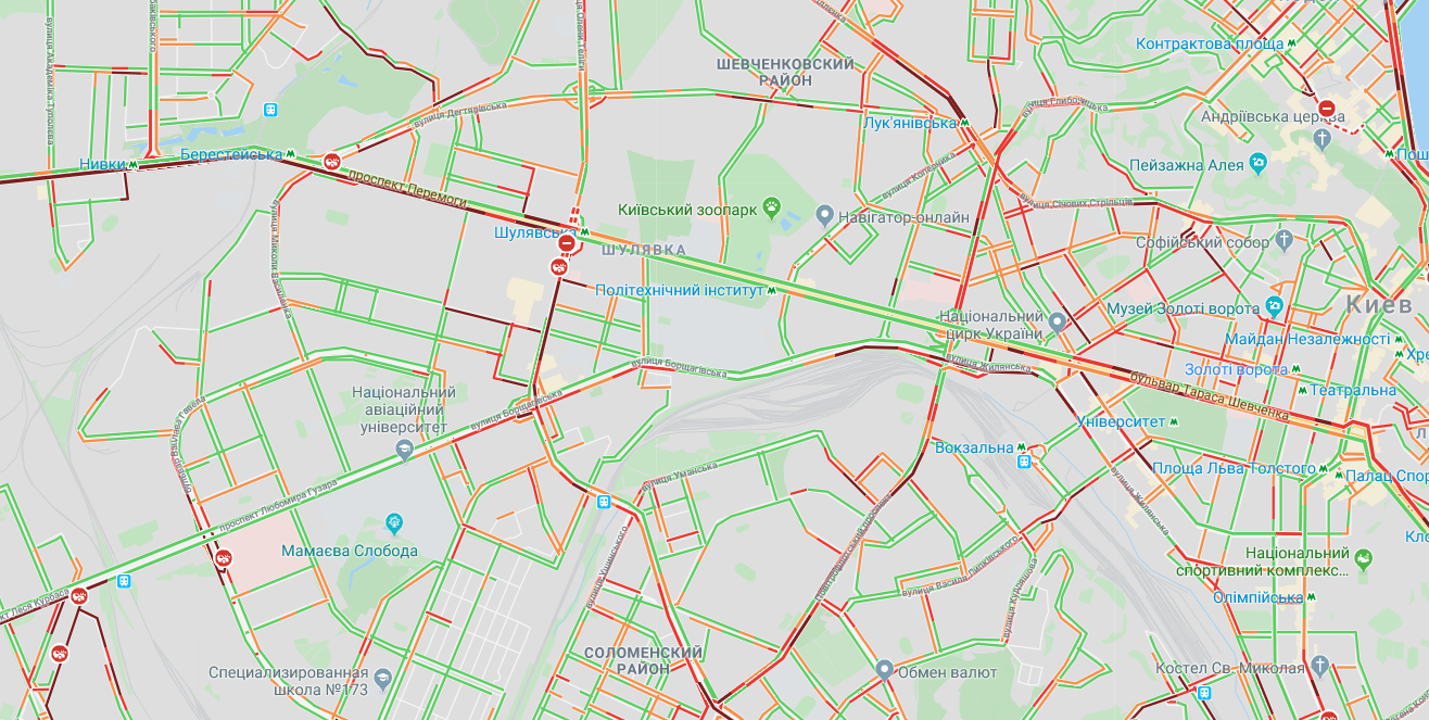 Київ скували пробки