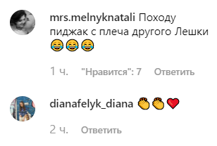 Каменских заметили с другим мужчиной и без кольца: все подробности