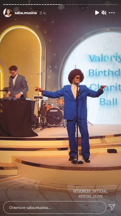 Украинские звезды удивили нарядами на балу известного дизайнера: а где маски?