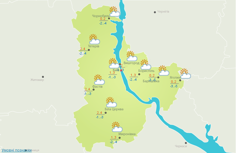 В Украину пришло потепление