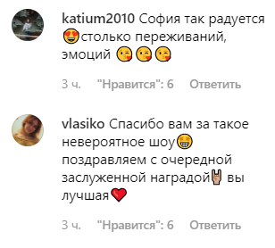 Ани Лорак и Лазарев вместе: появились неопровержимые доказательства (видео)