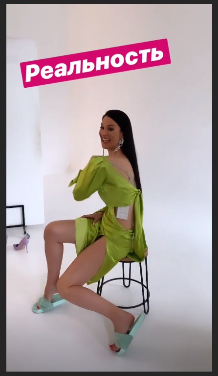 "Небезпечно організму": Маша Єфросиніна вразила худобою в глянцевому зйомці (відео)