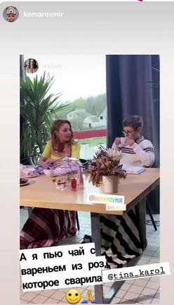 Святковий сімейний дует: Тіна Кароль з сином показала, як готується до Великодня