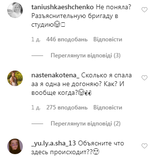 Нарешті: зірка "Дизель Шоу" приголомшила фото з пологового будинку